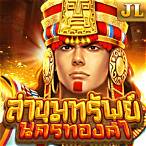 สล็อต เครดิตฟรี jili